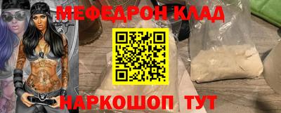 герыч Пугачёв