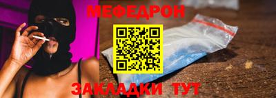 индика Пушкино
