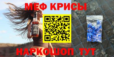 индика Пушкино