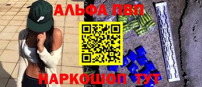герыч Пугачёв