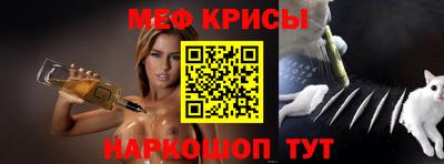 индика Пушкино