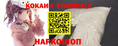 МДПВ Партизанск