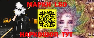 мефедрон мука Первоуральск