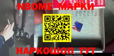 индика Пушкино