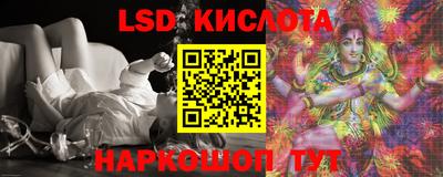 мефедрон мука Первоуральск