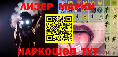 индика Пушкино