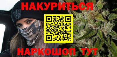 мефедрон мука Первоуральск