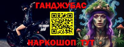 ALPHA-PVP Пыть-Ях