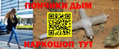 МДПВ Партизанск