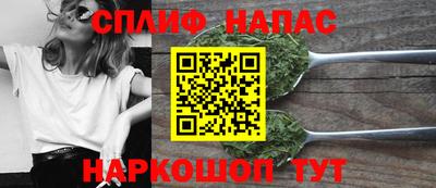 мет Пенза