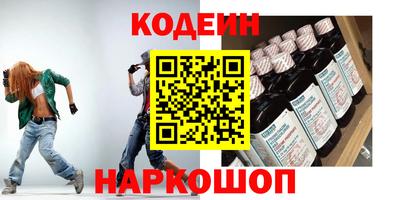 мефедрон мука Первоуральск