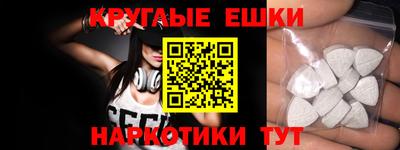 МДПВ Партизанск