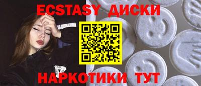 ALPHA-PVP Пыть-Ях