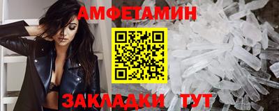герыч Пугачёв