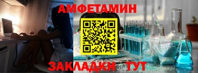 мефедрон мука Первоуральск