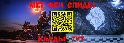 индика Пушкино