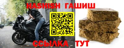 мефедрон мука Первоуральск