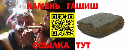 герыч Пугачёв