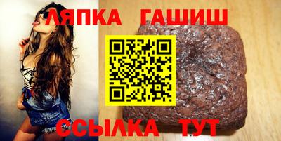 мет Пенза