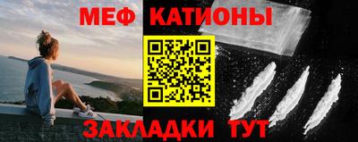 МДПВ Партизанск