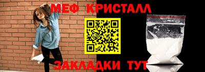 герыч Пугачёв