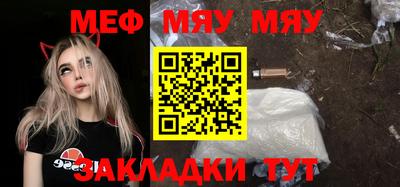 МДПВ Партизанск