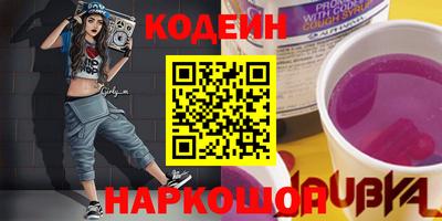 мефедрон мука Первоуральск