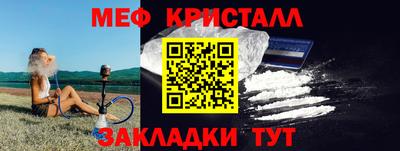 МДПВ Партизанск